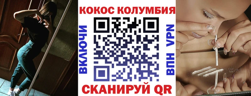 Гашиш Лихославль