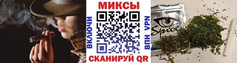 купить наркоту  Лихославль  БУТИРАТ оксана 