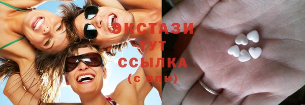 дистиллят марихуана Алзамай