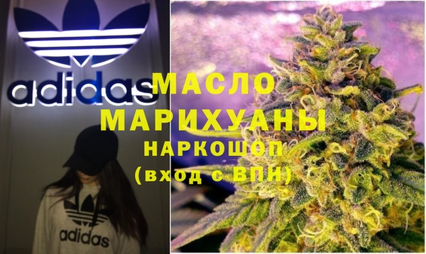 прущие крисы Алексин