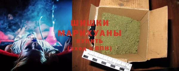 дистиллят марихуана Алзамай