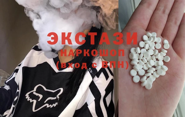 прущие крисы Алексин