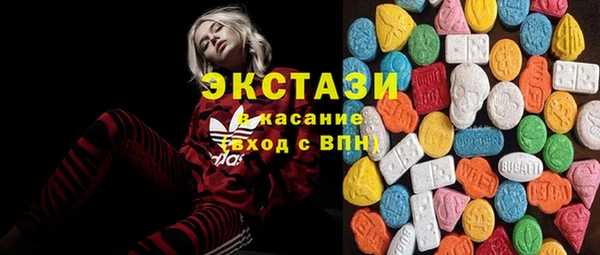 мефедрон VHQ Остров