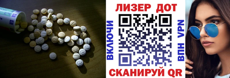 кракен   Лихославль  LSD-25 экстази ecstasy  даркнет сайт 
