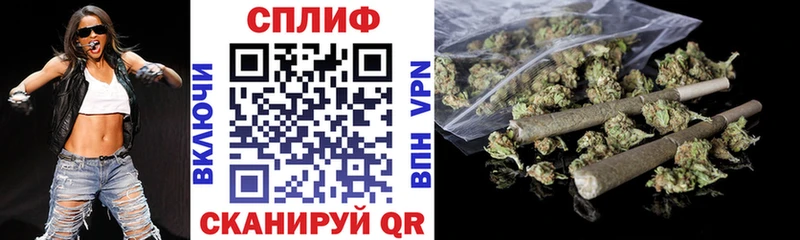 Канабис White Widow  цены наркотик  Лихославль 